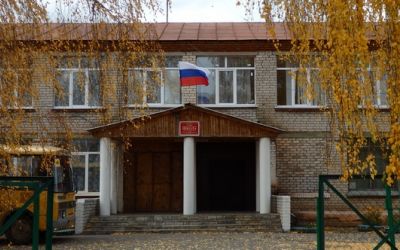 государственное бюджетное общеобразовательное учреждение Самарской области средняя общеобразовательная школа 