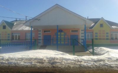 государственное бюджетное общеобразовательное учреждение Самарской области начальная школа пос. Заливной муниципального района Богатовский Самарской области 
