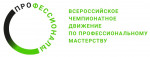 В Самарской области начался региональный этап мероприятий Всероссийского чемпионатного движения по профессиональному мастерству 
