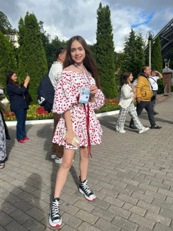 Поздравляем!