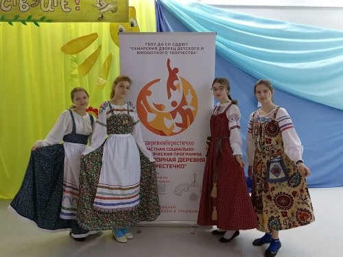 "Фольклорная деревня Берестечко"