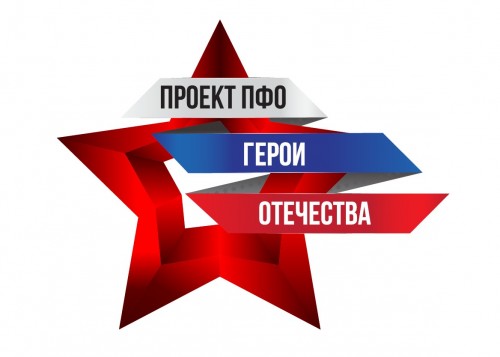 Областной конкурс "Лучший музей" 