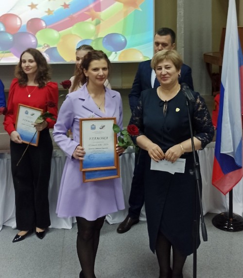 Победителем окружного этапа конкурса "Учитель года - 2023" стала учитель начальных классов из школы №8 г. Отрадного