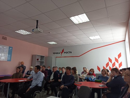 Состоялся обмен опытом между педагогами центров &laquo;Точка роста&raquo;