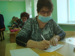 Региональная Акция &laquo;ОГЭ для родителей&raquo;  В  ГОД  НАУКИ  И  ТЕХНОЛОГИЙ