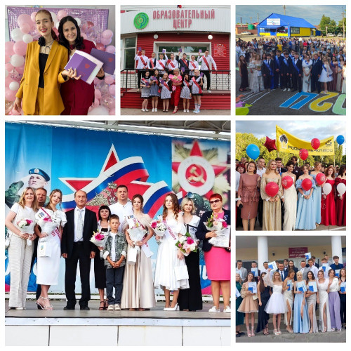 Новая глава в книге под названием &laquo;Жизнь&raquo;