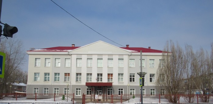 государственное бюджетное общеобразовательное учреждение Самарской области основная общеобразовательная школа № 2 городского округа Отрадный Самарской области
