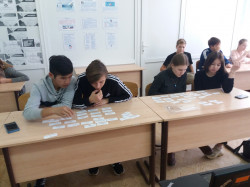 Билет в будущее
