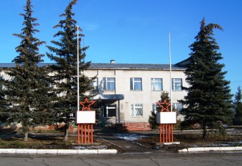Государственное   бюджетное учреждение дополнительного профессионального образования Самарой области «Богатовский Ресурсный центр»