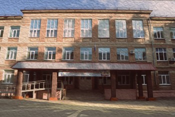государственное бюджетное общеобразовательное учреждение Самарской области средняя общеобразовательная школа №6 городского округа Отрадный Самарской области