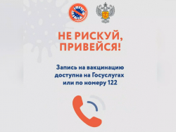Обратите внимание! Важная информация!