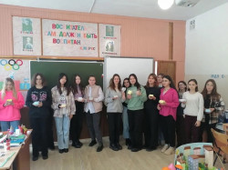 Профориентационные мероприятия
