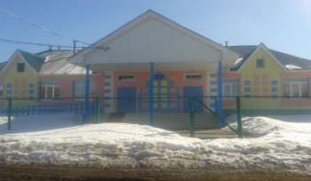 государственное бюджетное общеобразовательное учреждение Самарской области начальная школа пос. Заливной муниципального района Богатовский Самарской области 