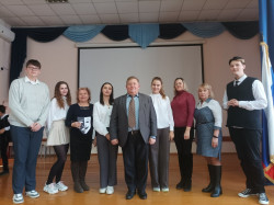 Конкурс проектов &laquo;Гражданин&raquo;