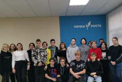 Тест-драйв цифрового эксперимента для студентов ОНТ
