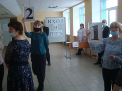 Богатовские родители &ndash; участники Всероссийской акции  &laquo;Единый день сдачи ЕГЭ родителями&raquo;